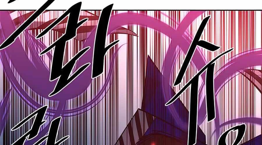 Chapter 38 - halaman 36
