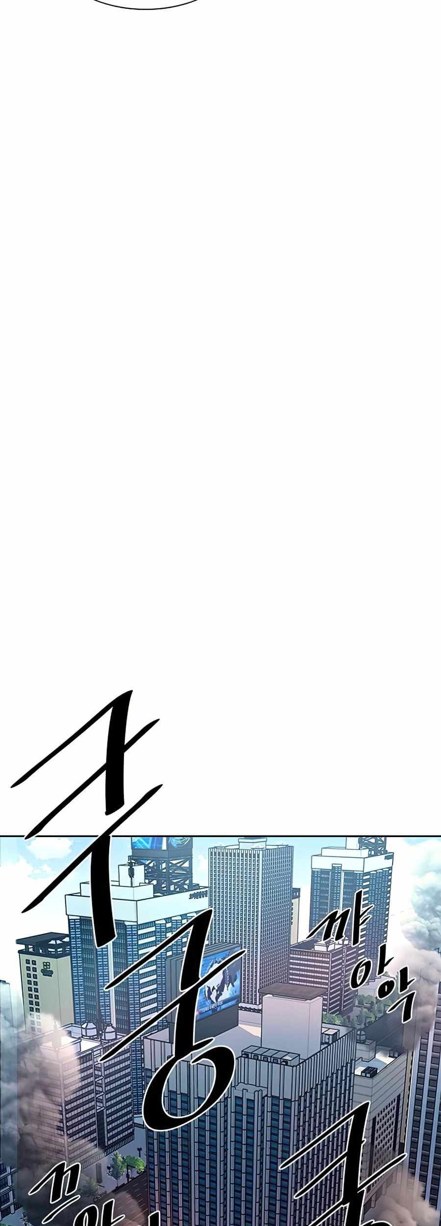Chapter 38 - halaman 78