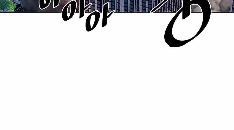 Chapter 38 - halaman 79