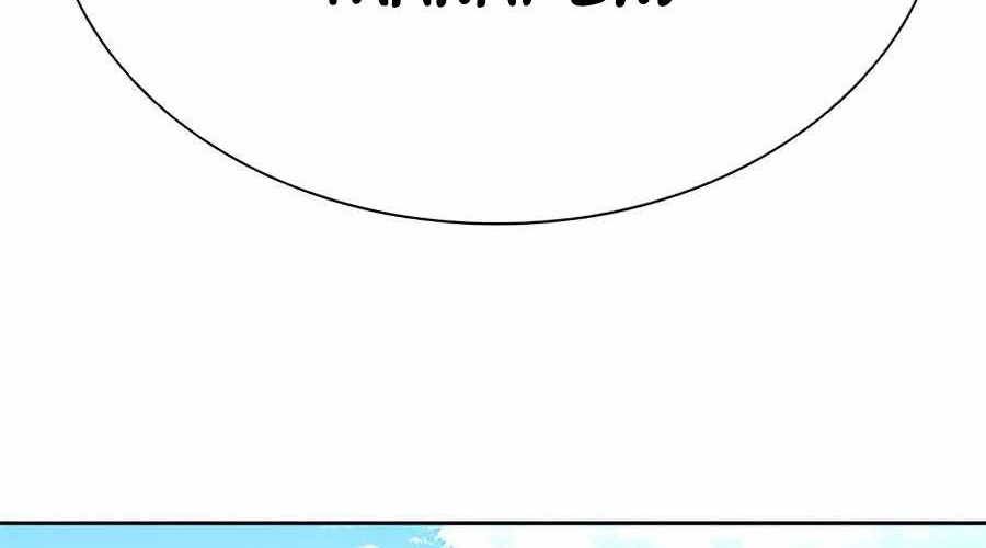 Chapter 38 - halaman 87