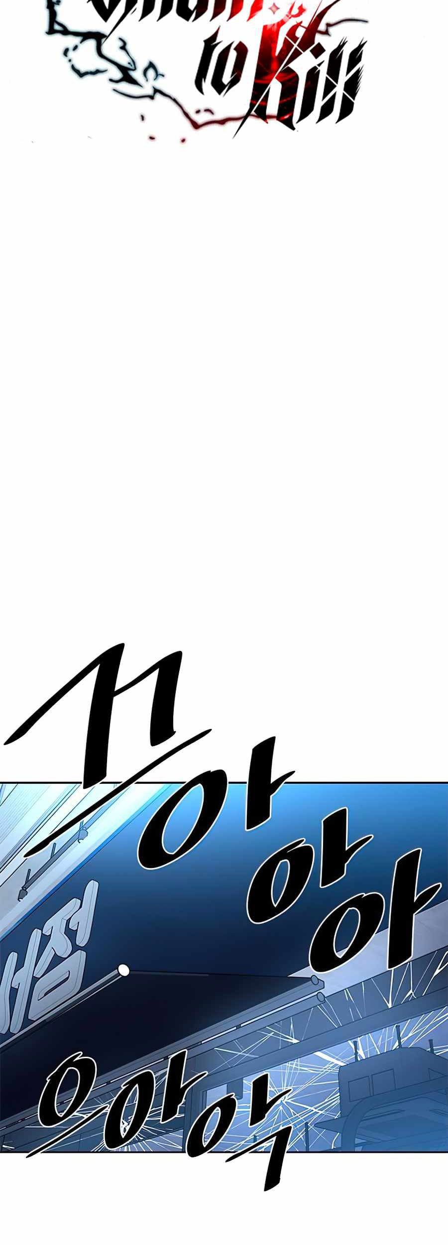 Chapter 38 - halaman 13