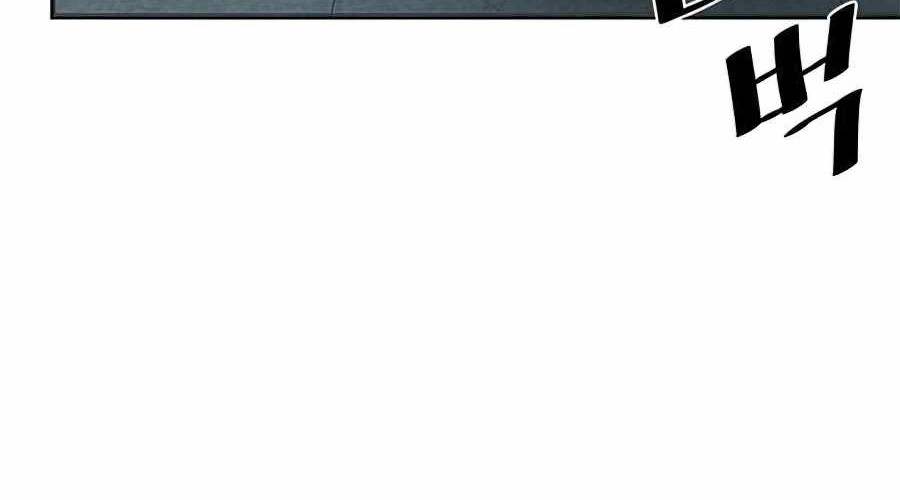 Chapter 36 - halaman 4