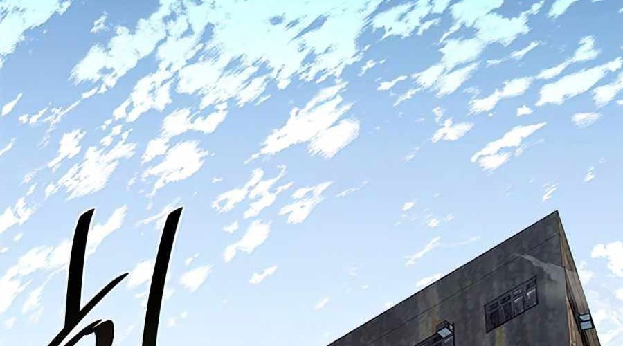Chapter 35 - halaman 93