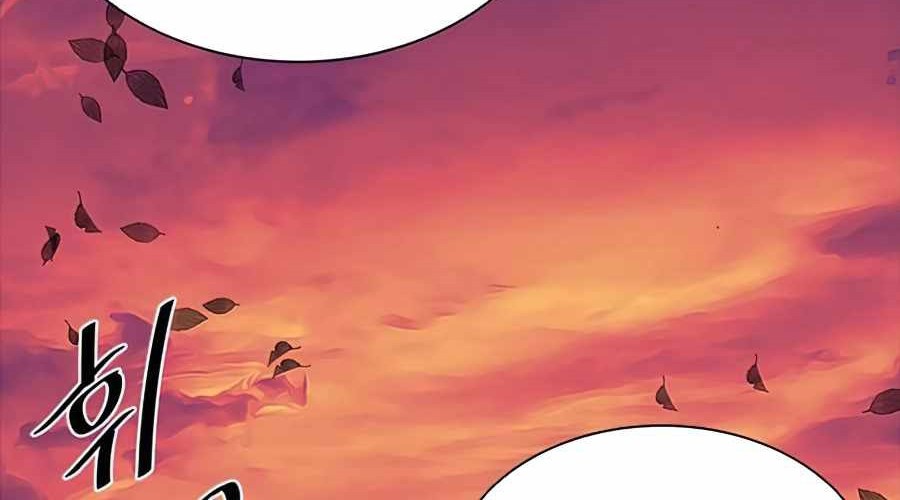 Chapter 34 - halaman 34