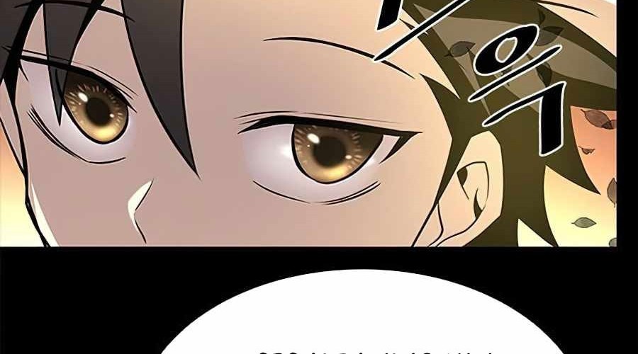 Chapter 34 - halaman 38