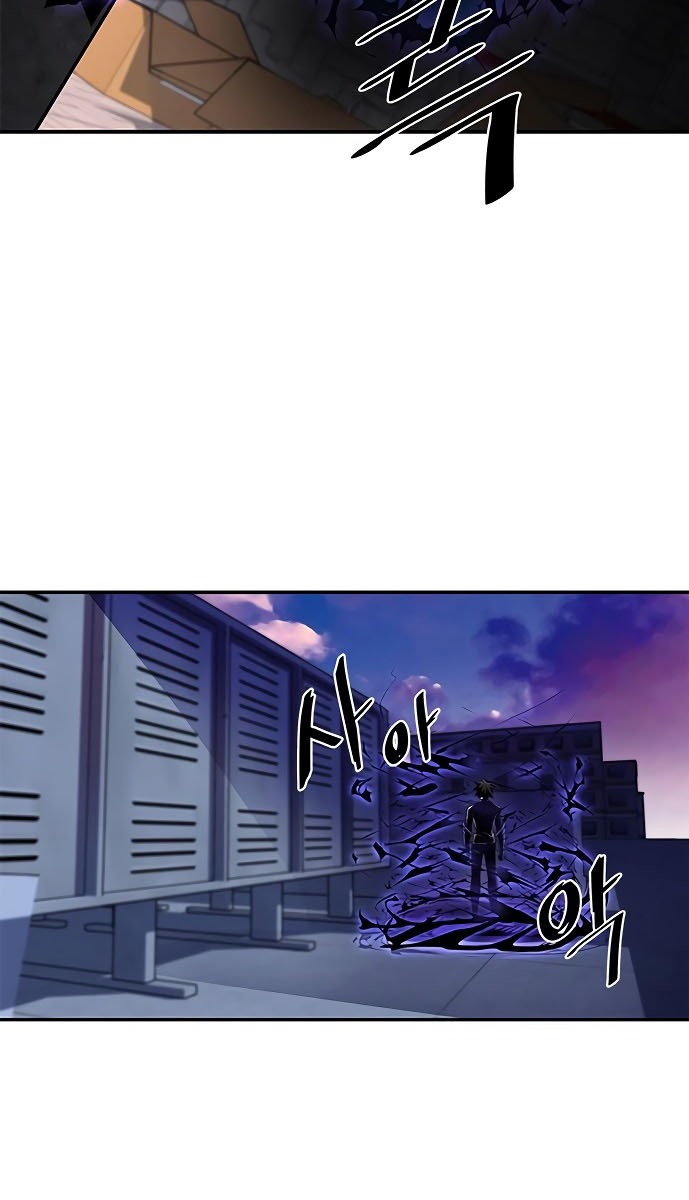 Chapter 20 - halaman 16