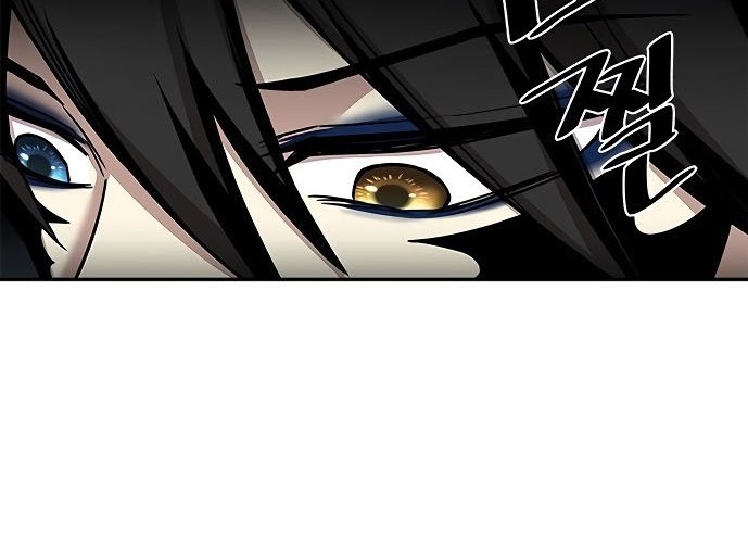Chapter 20 - halaman 27
