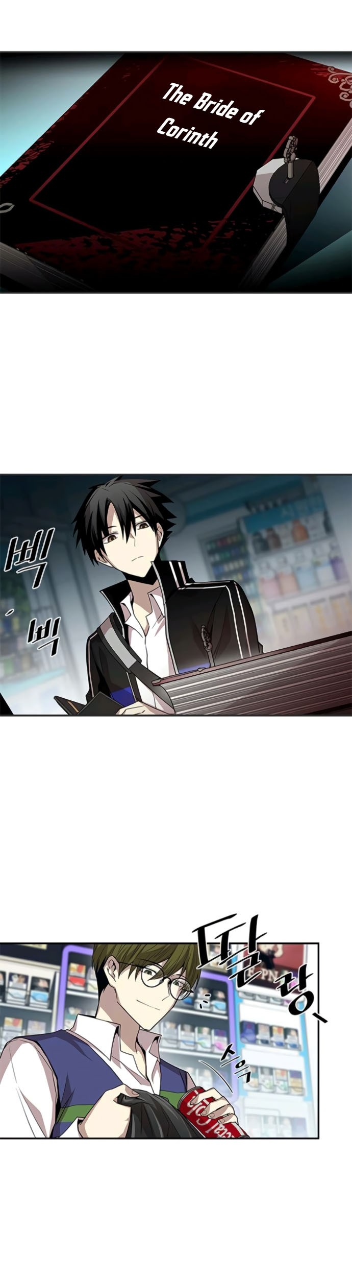 Chapter 19 - halaman 4