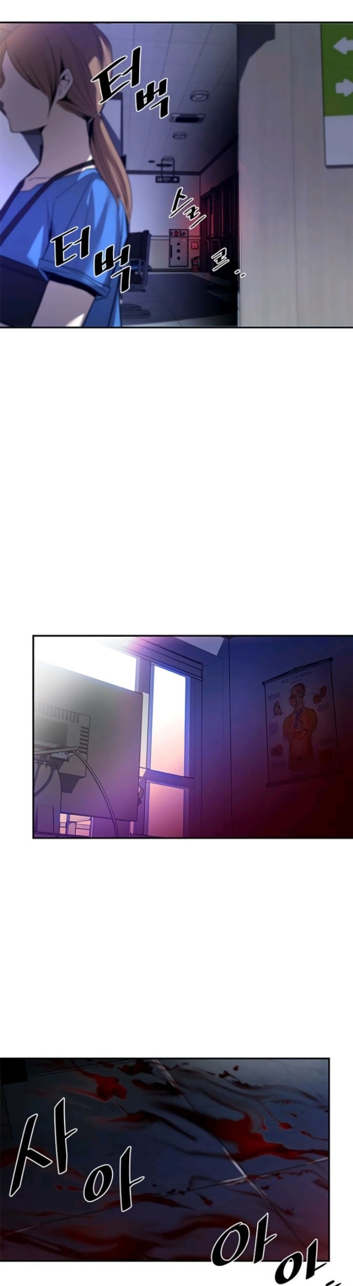 Chapter 19 - halaman 40