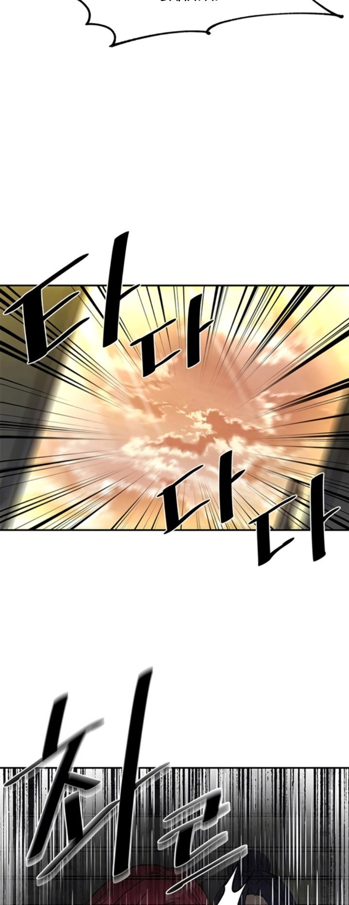 Chapter 15 - halaman 31
