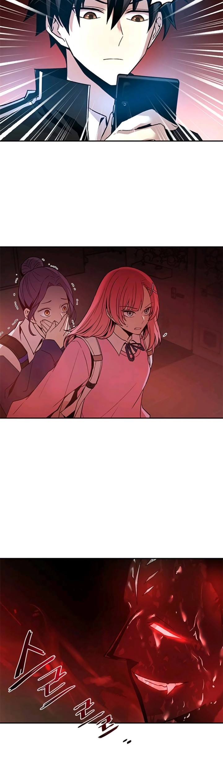 Chapter 15 - halaman 42