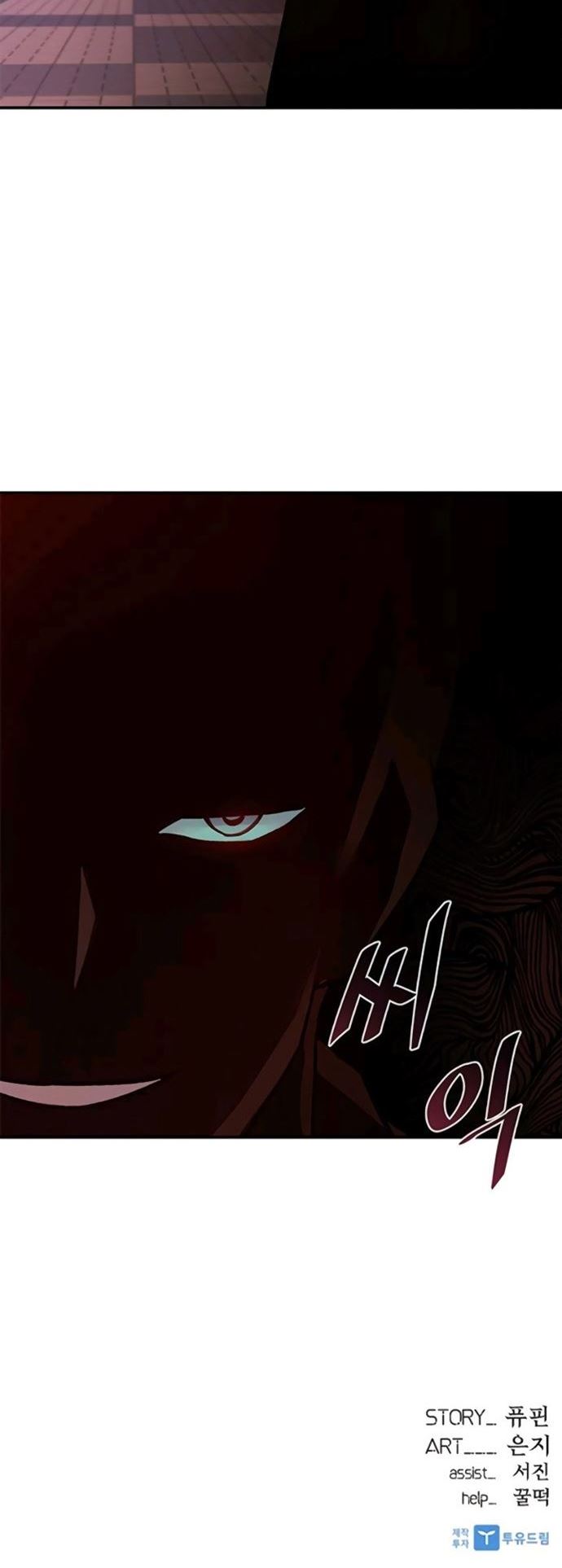 Chapter 14 - halaman 37