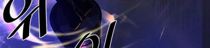 Chapter 10 - halaman 53