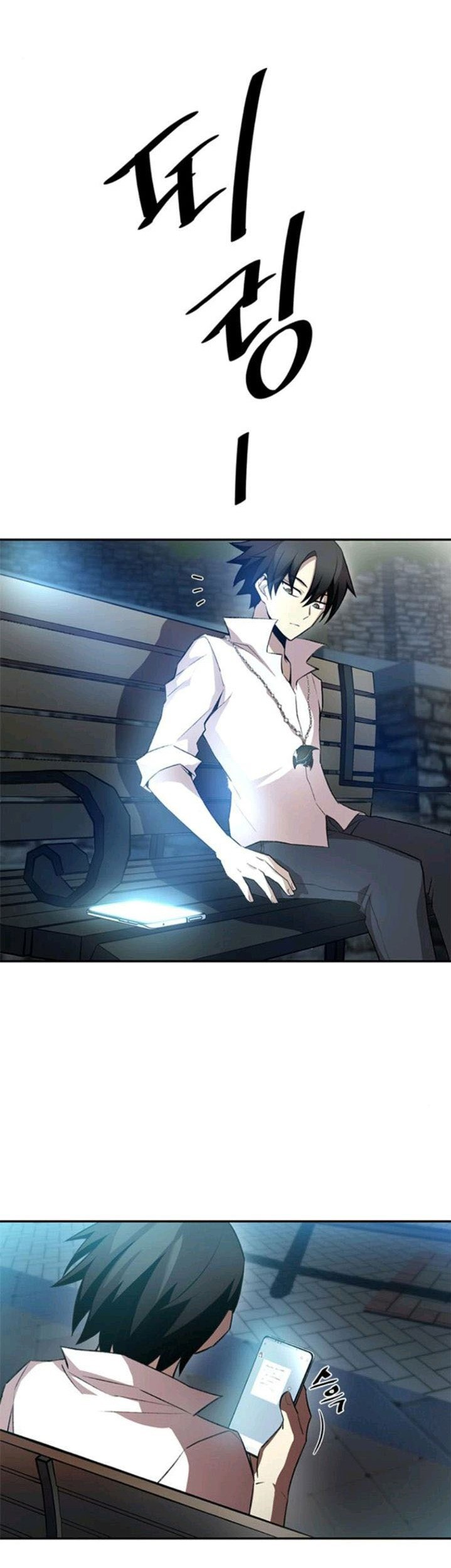 Chapter 7 - halaman 35