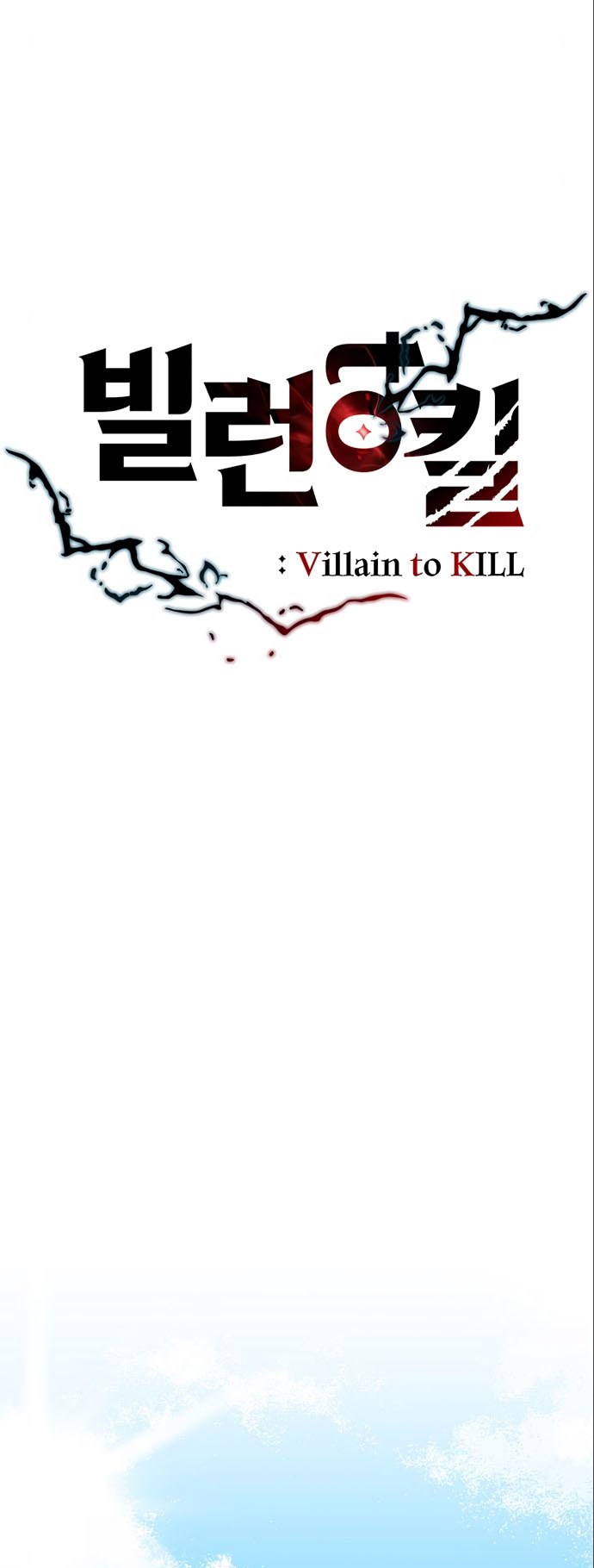 Chapter 3 - halaman 23