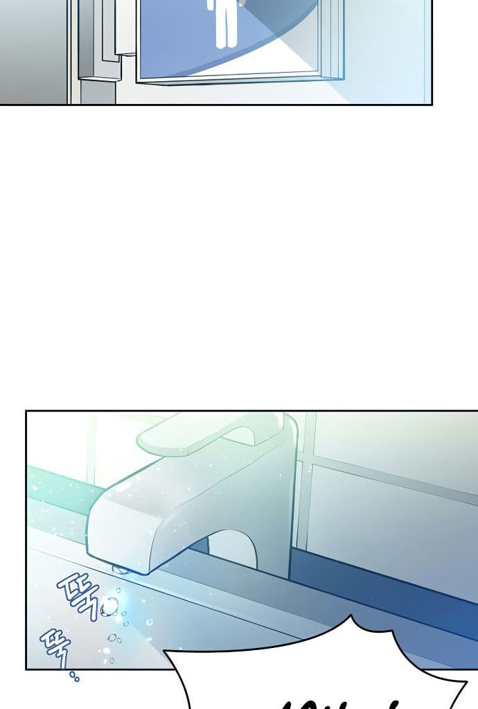 Chapter 1 - halaman 127