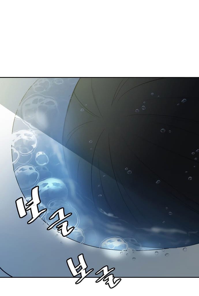Chapter 1 - halaman 133