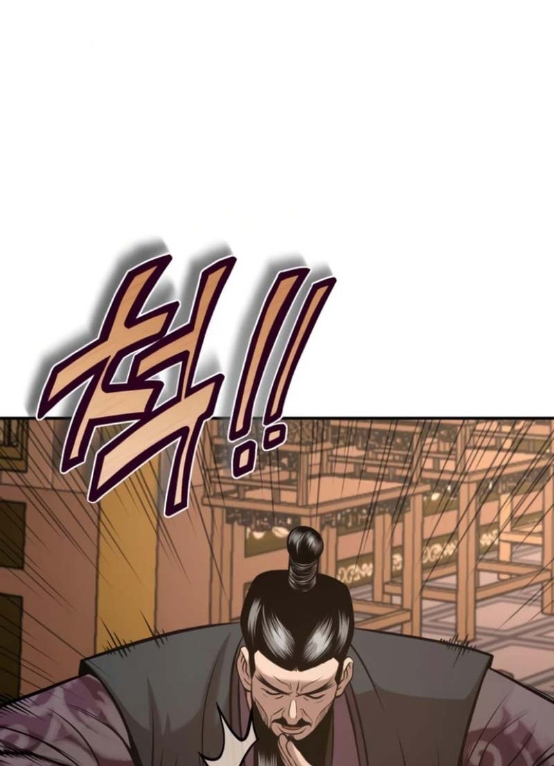 Chapter 51 - halaman 94