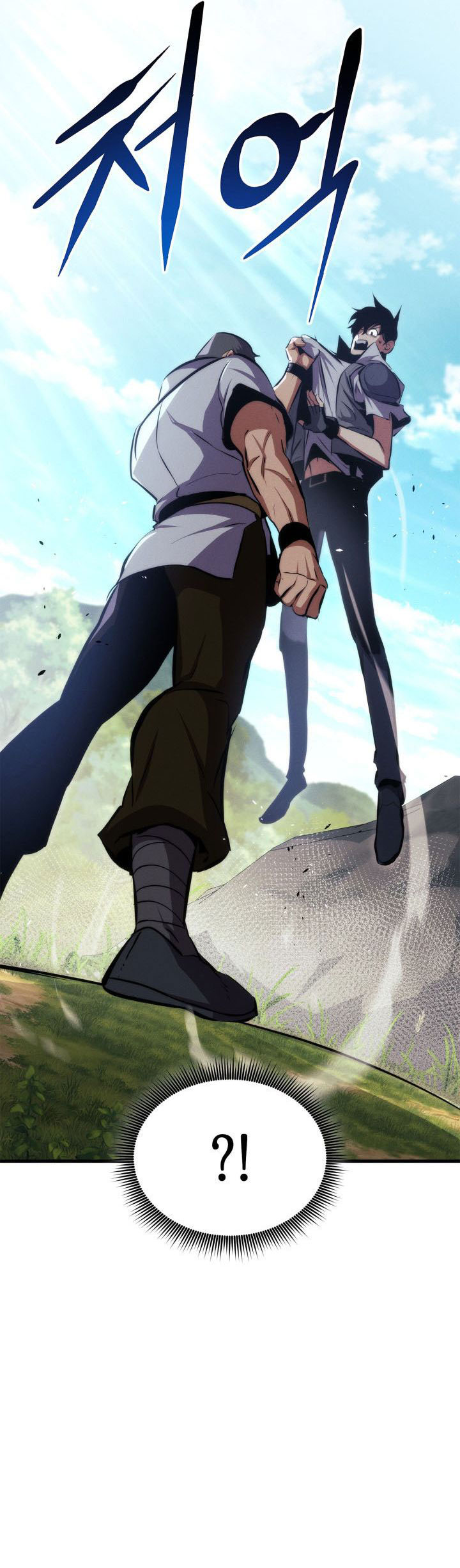 Chapter 183 - halaman 80