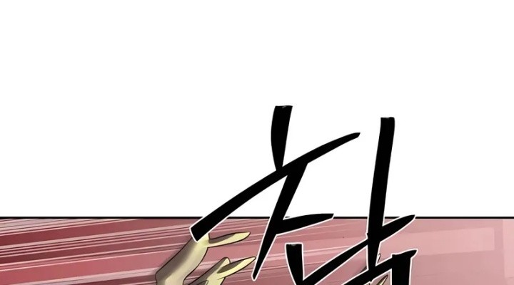 Chapter 44 - halaman 48
