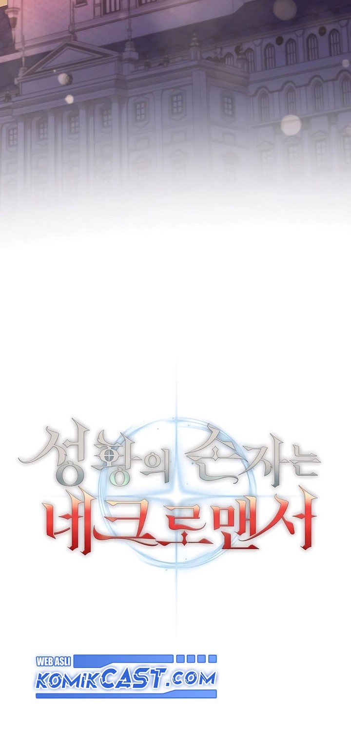 Chapter 74 - halaman 26
