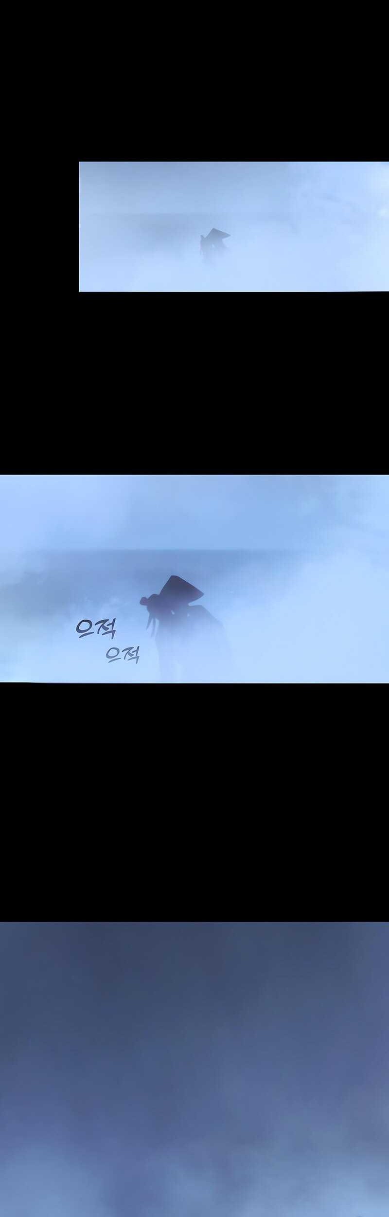 Chapter 24 - halaman 85