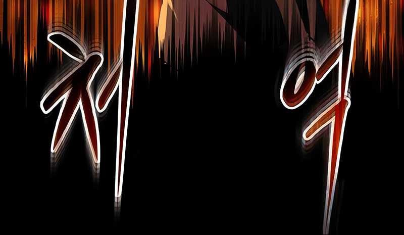 Chapter 23 - halaman 22