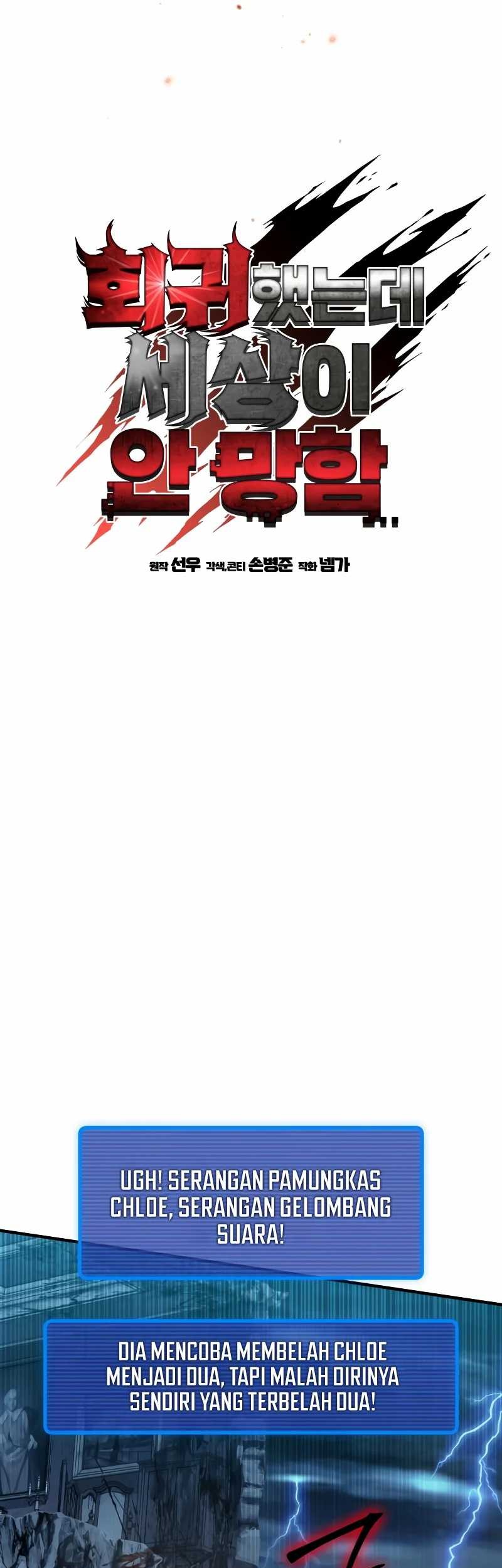 Chapter 7 - halaman 23