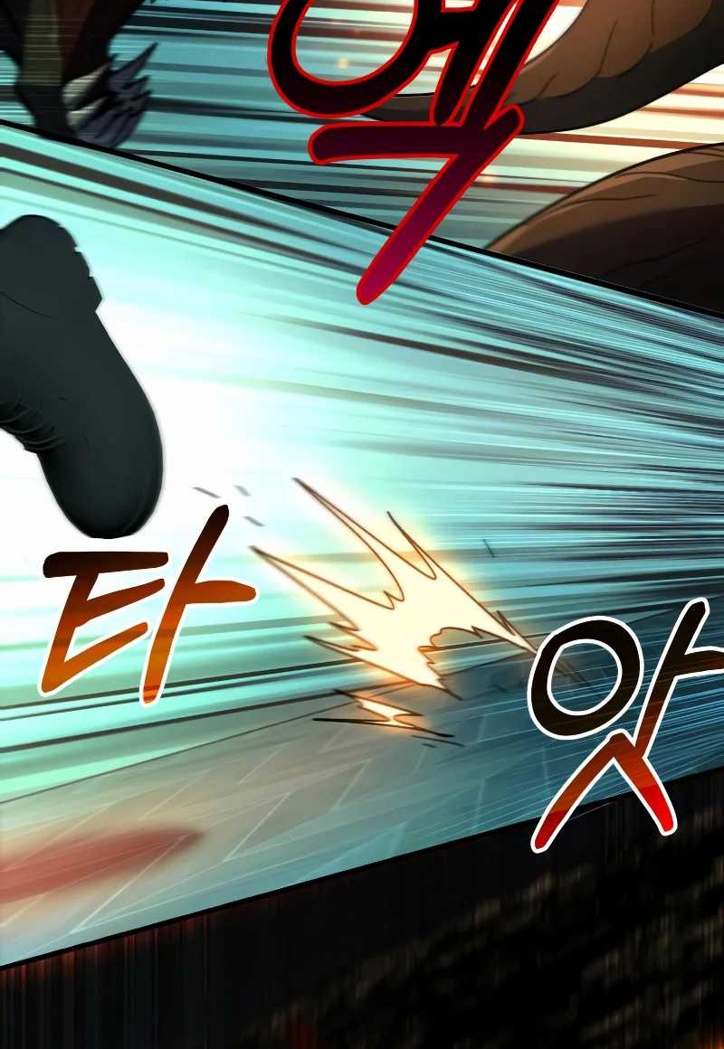 Chapter 2 - halaman 46