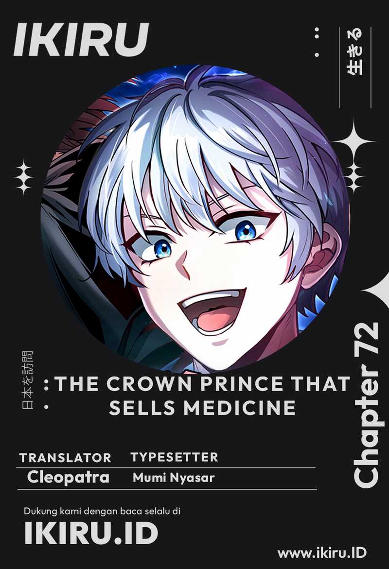 Chapter 72 - halaman 2