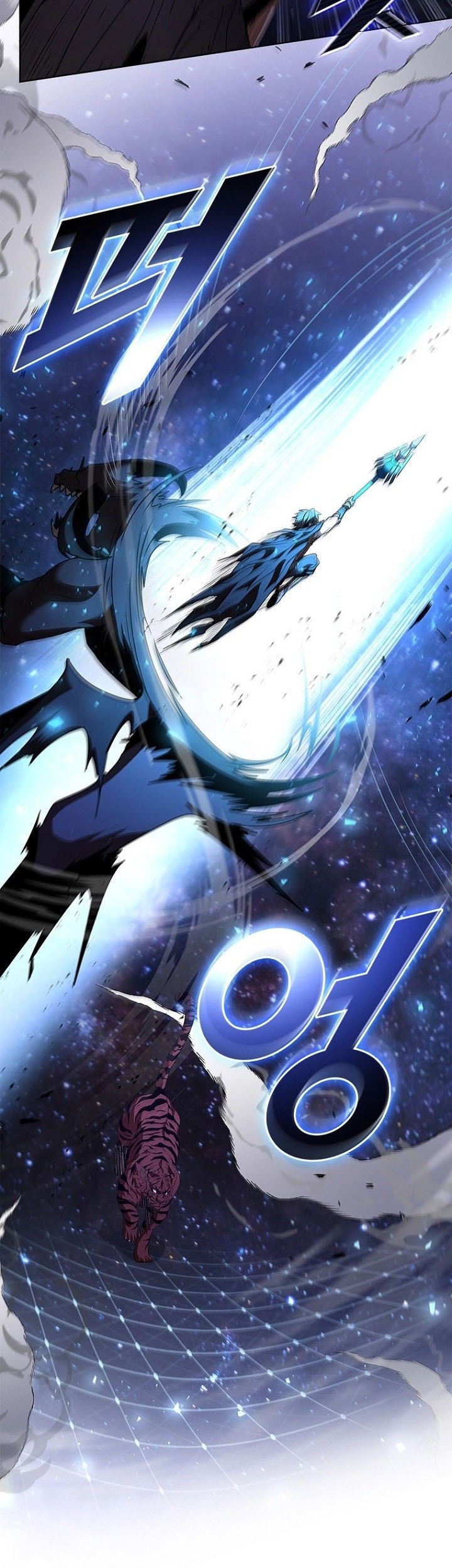Chapter 131 - halaman 62