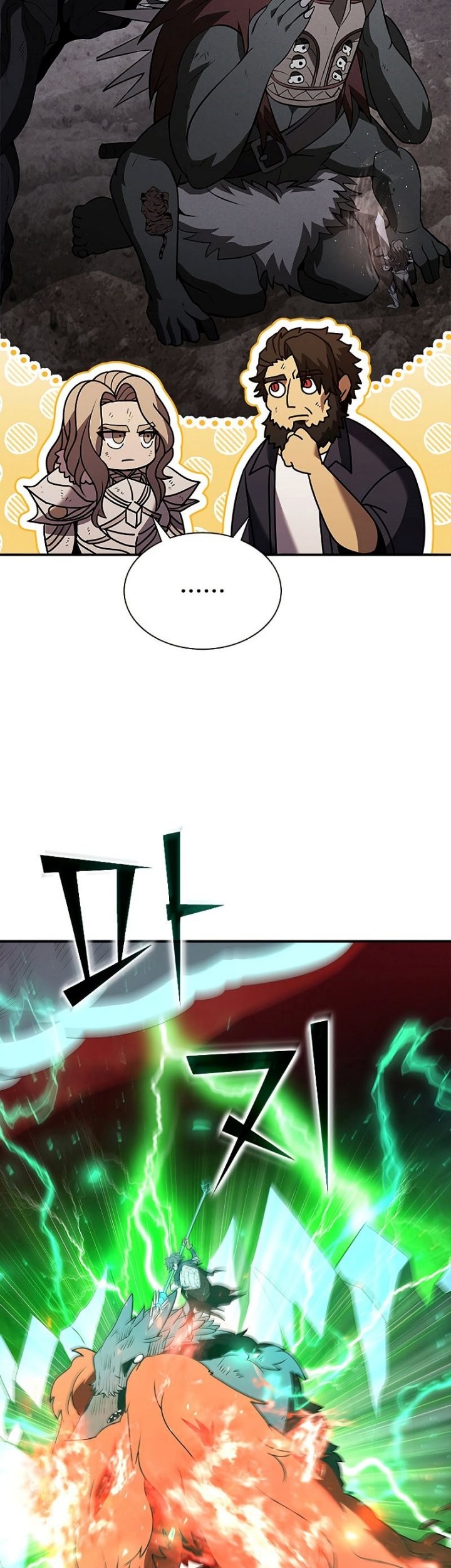 Chapter 127 - halaman 72