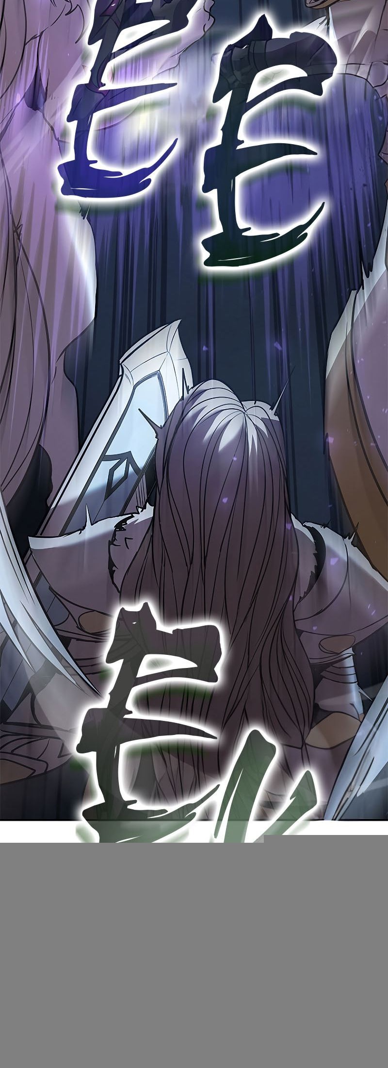 Chapter 126 - halaman 80