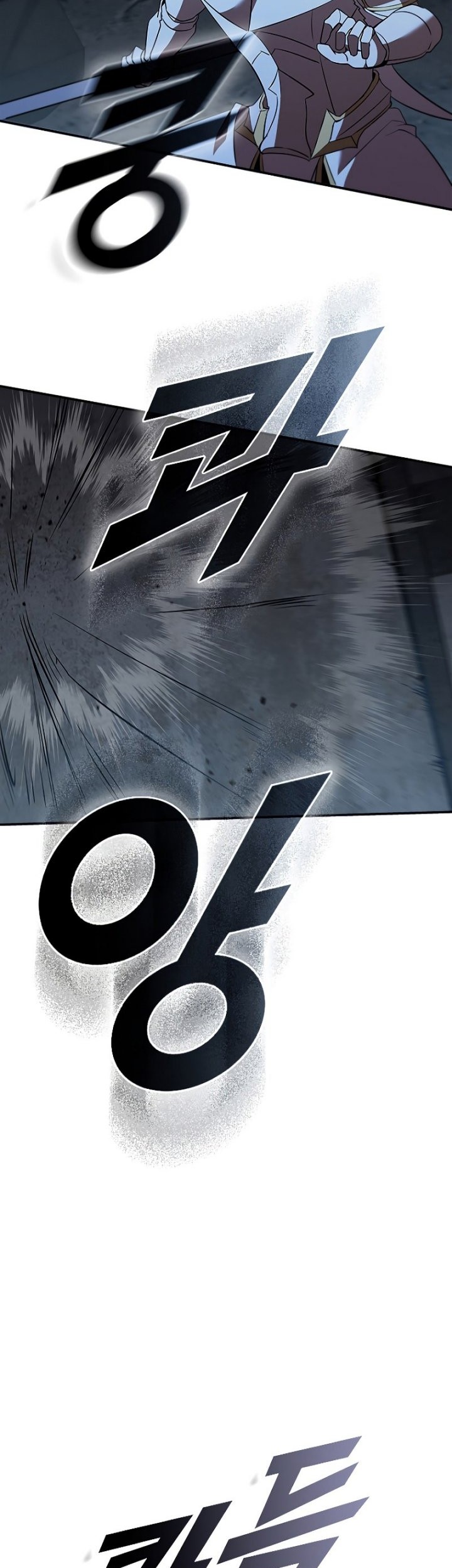 Chapter 124 - halaman 64