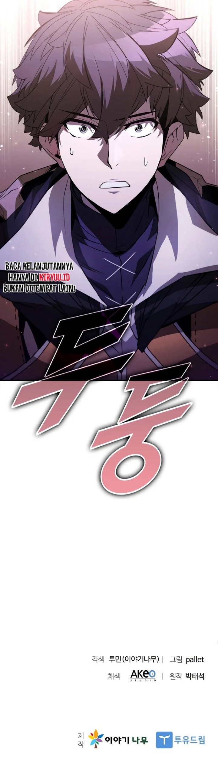 Chapter 116 - halaman 69