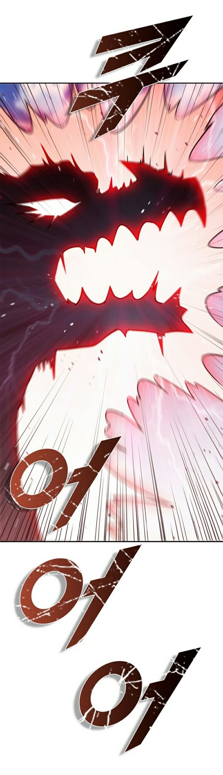 Chapter 105 - halaman 71