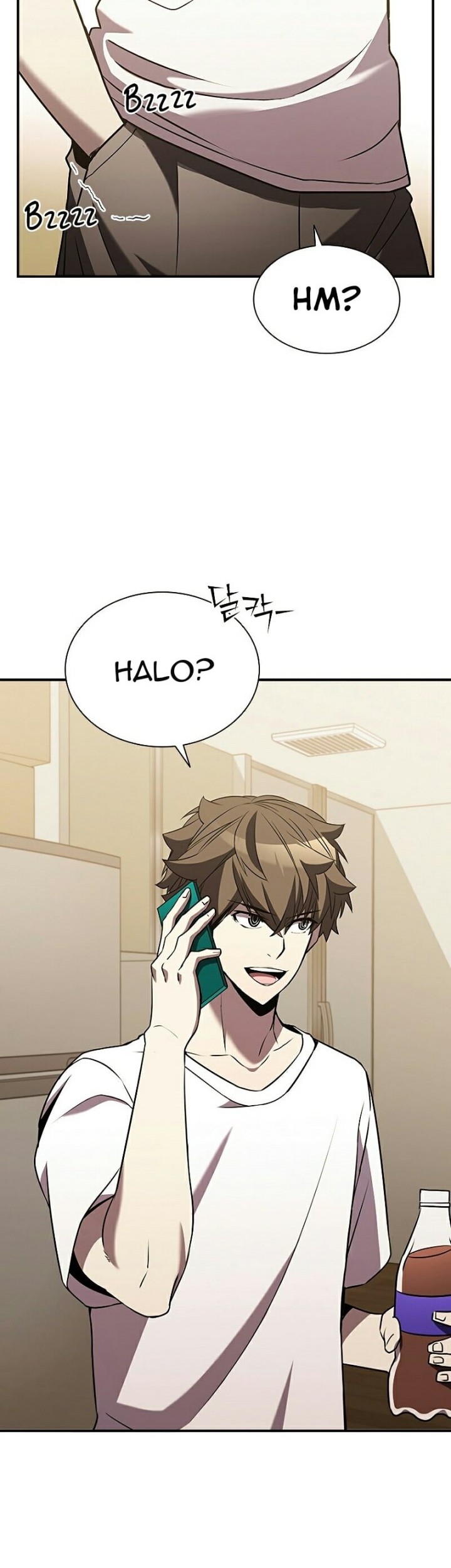 Chapter 104 - halaman 50