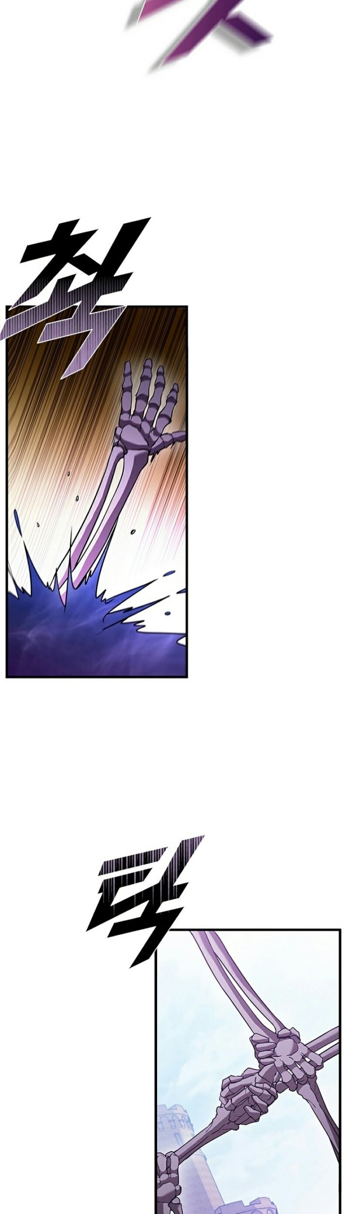 Chapter 103 - halaman 64