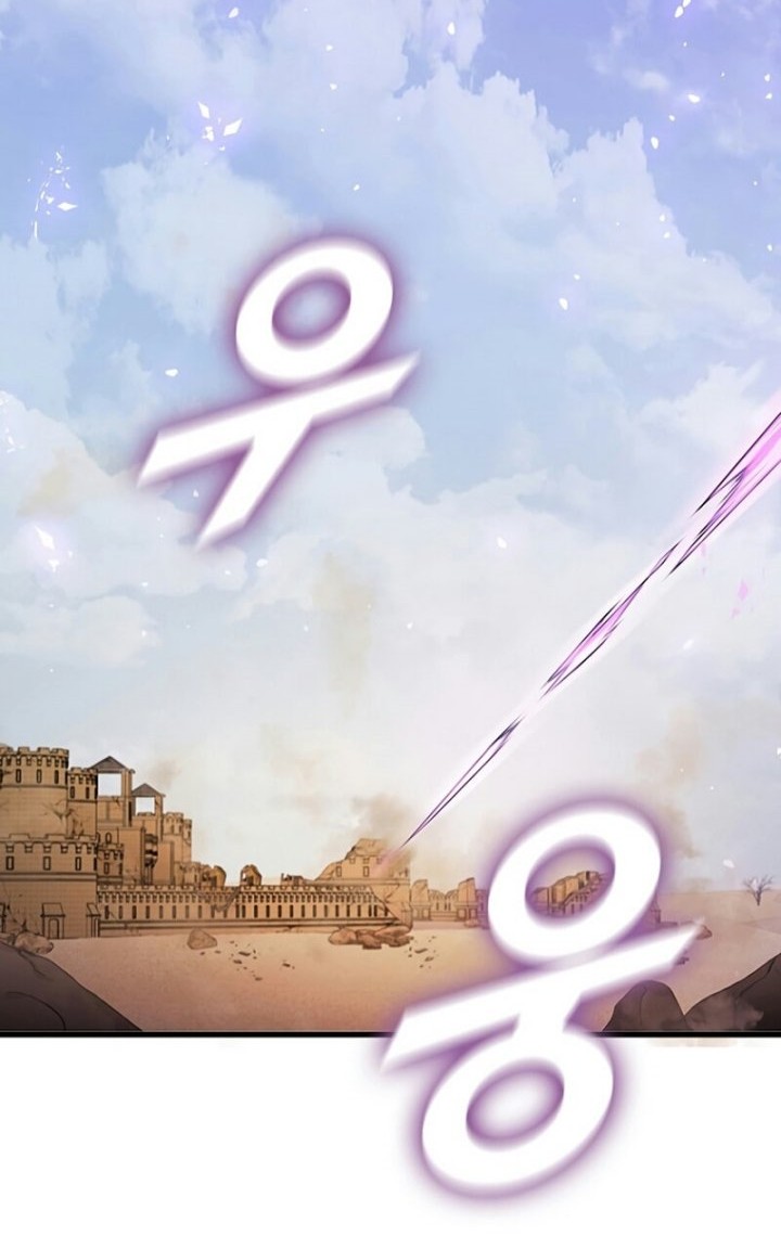 Chapter 103 - halaman 76