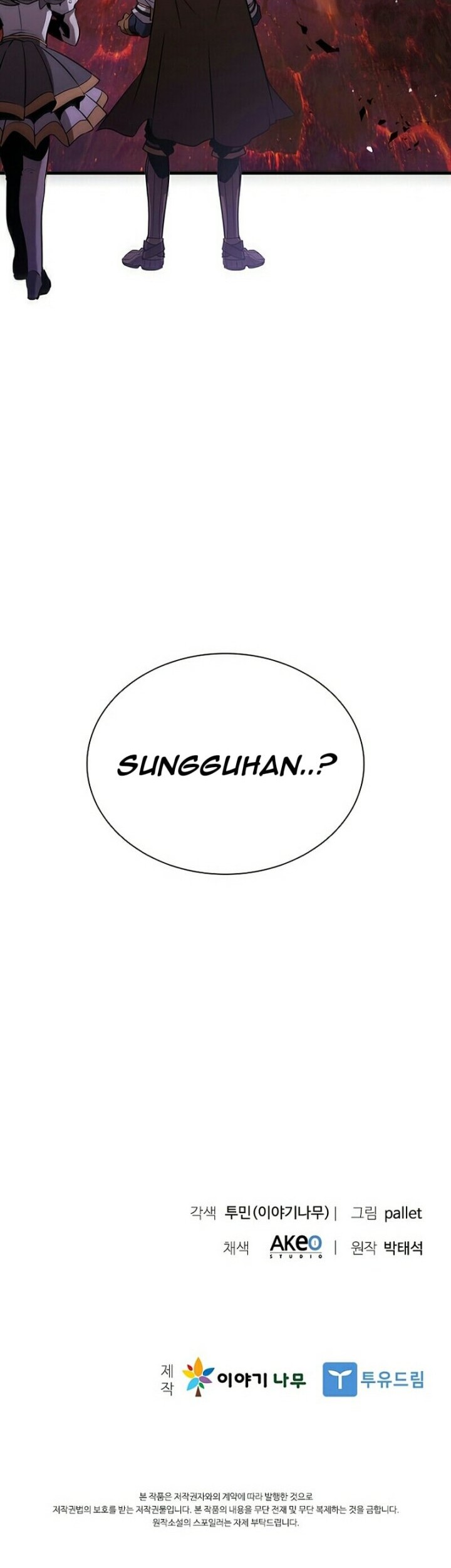 Chapter 103 - halaman 81