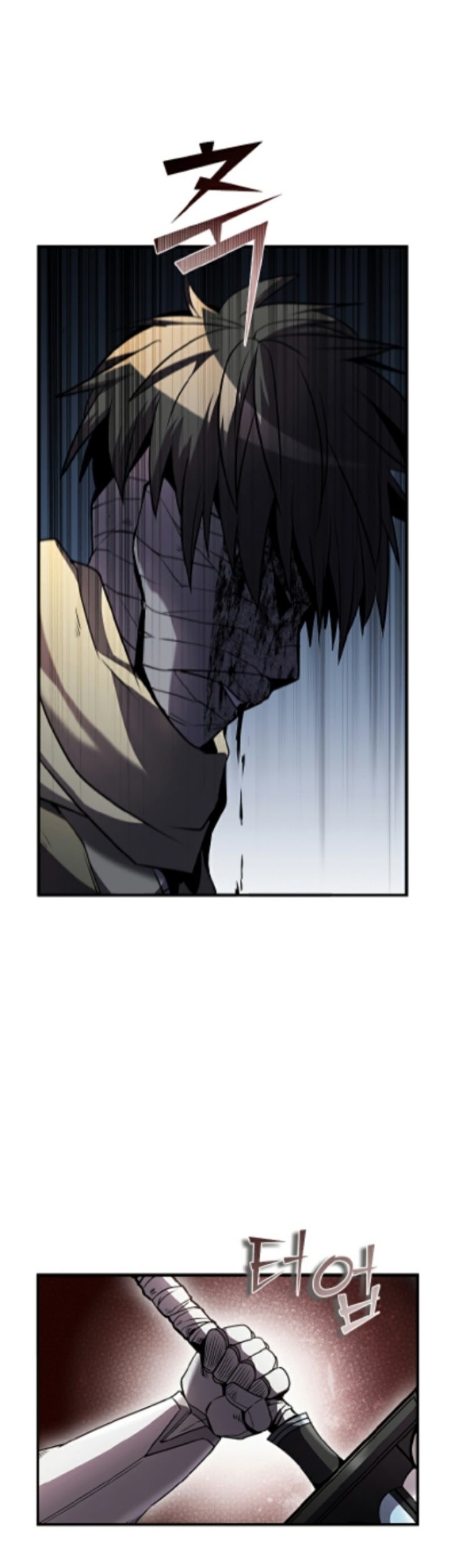 Chapter 97 - halaman 75