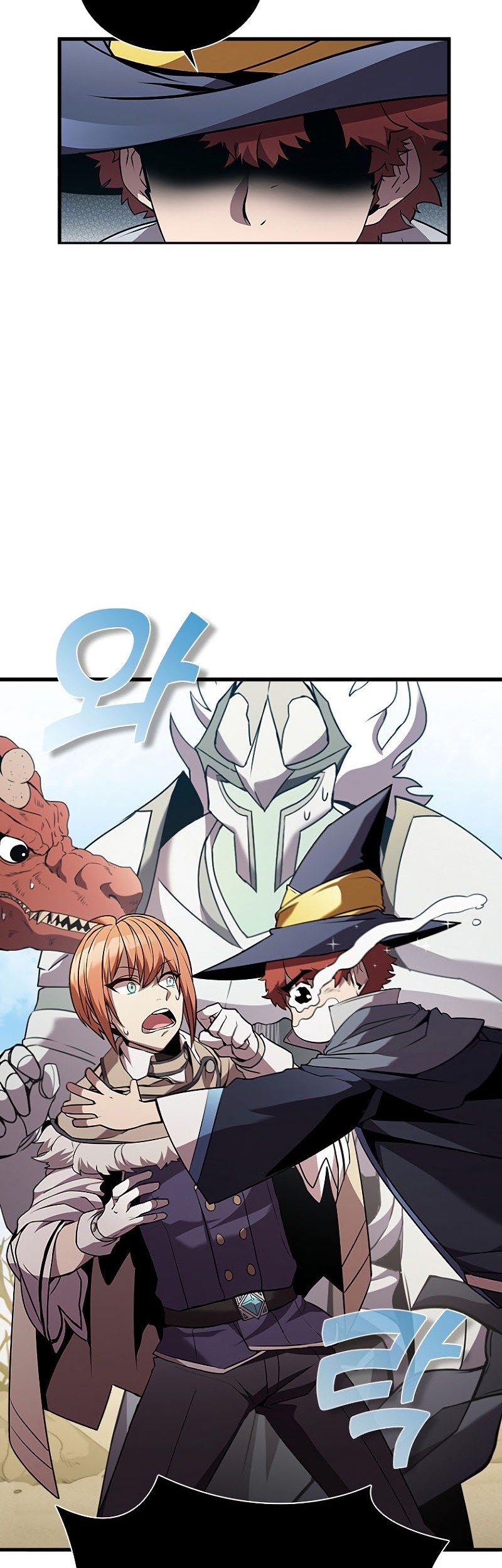 Chapter 96 - halaman 43