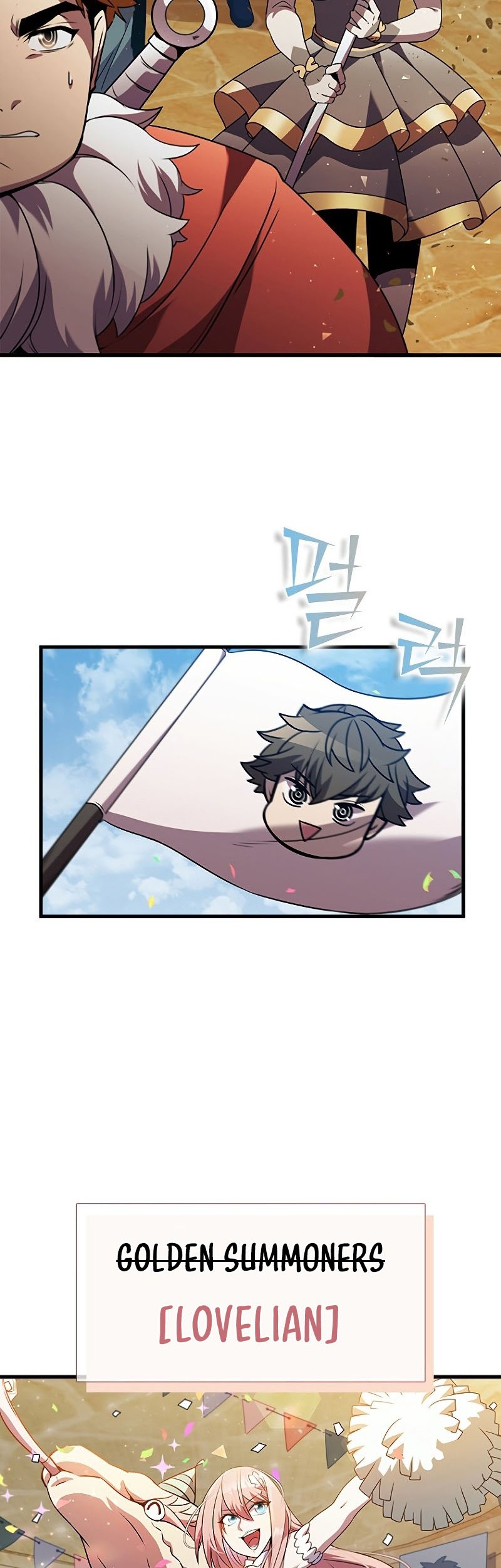 Chapter 96 - halaman 60