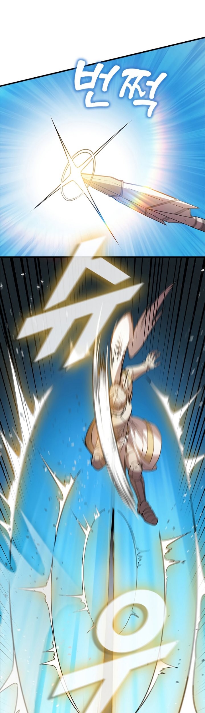 Chapter 87 - halaman 51