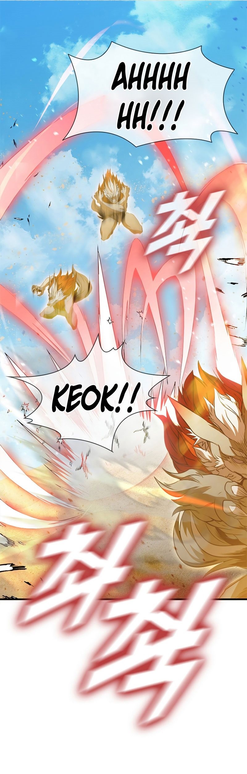 Chapter 83 - halaman 68