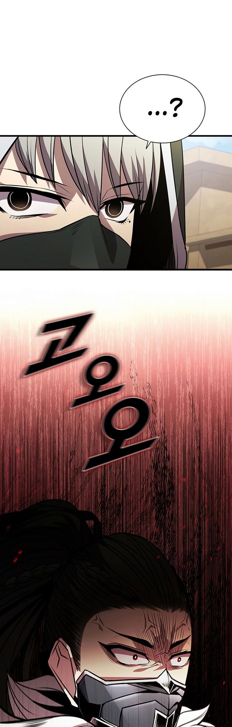 Chapter 83 - halaman 79