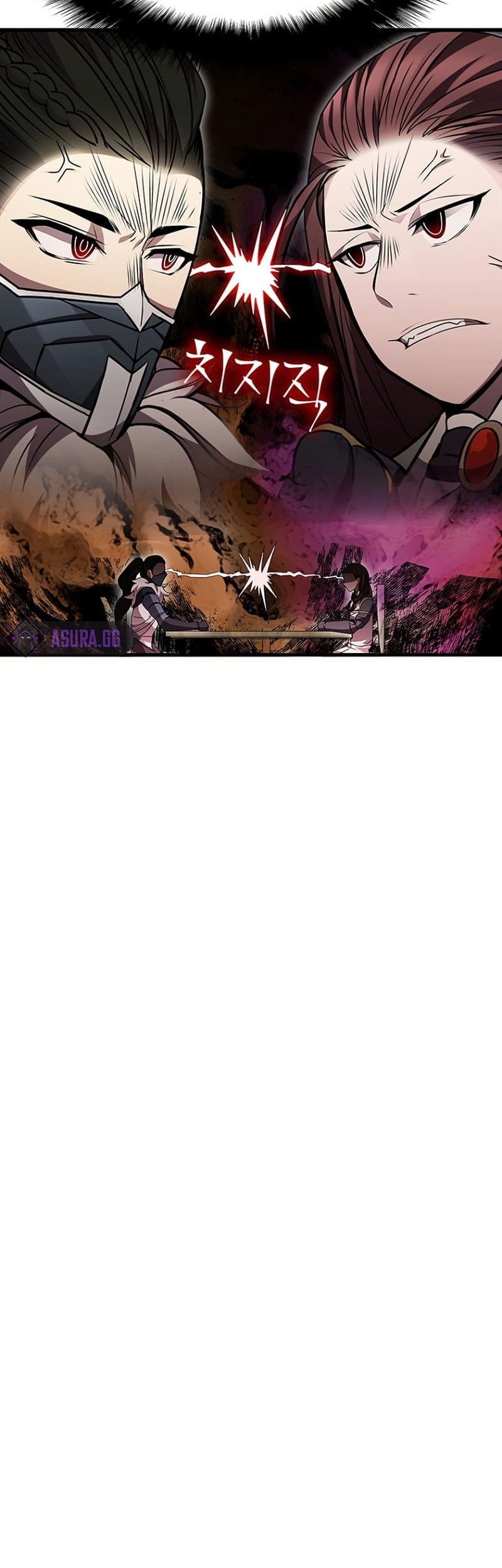 Chapter 82 - halaman 62