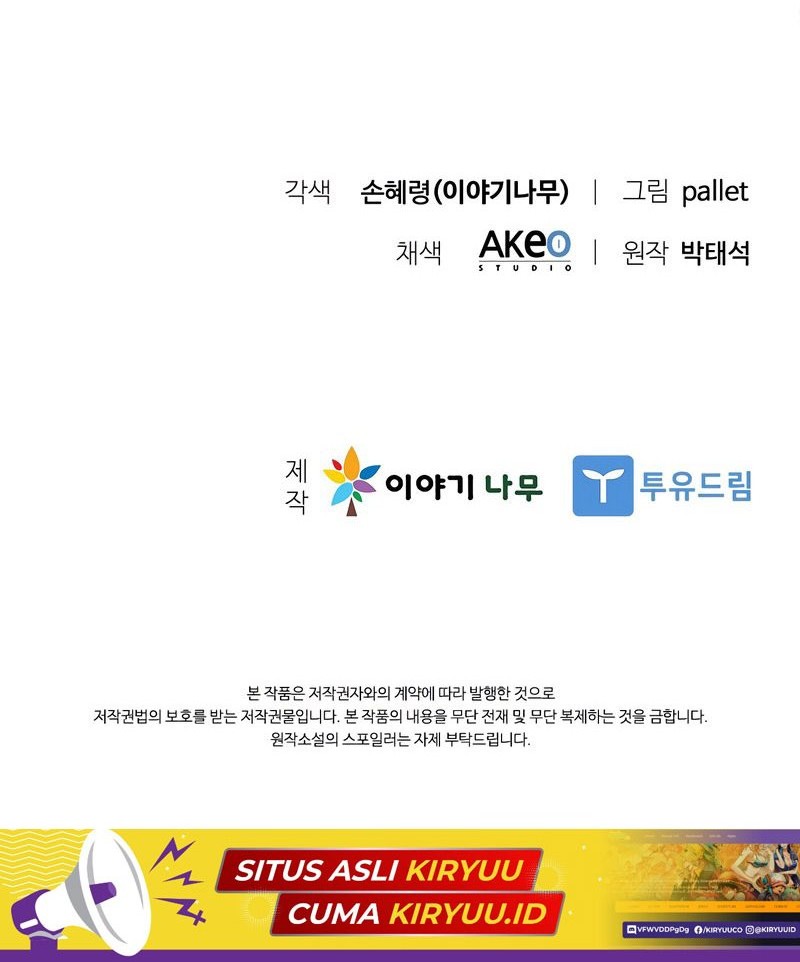 Chapter 72 - halaman 70
