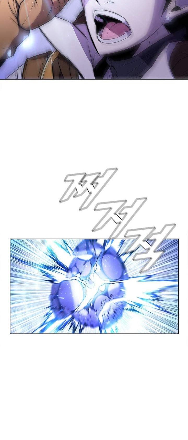 Chapter 56 - halaman 32