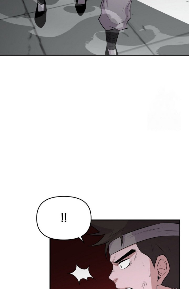 Chapter 12 - halaman 38